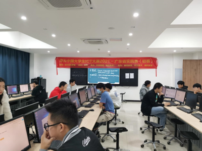 計算機網(wǎng)絡技術在現(xiàn)代設備銷售中的關鍵角色