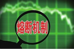 航天發(fā)展后勢(shì)指南 信息技術(shù)咨詢(xún)服務(wù)助力精準(zhǔn)決策