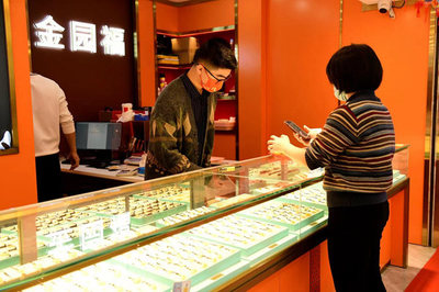 黃金零售新篇章 深圳首家黃金零售商進(jìn)駐羅湖水貝，賦能珠寶首飾消費(fèi)新體驗(yàn)